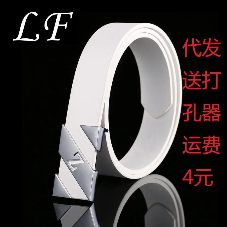 

Trendy Belt Wild Belt Personality Fashion Letter Belt Z Smooth Buckle