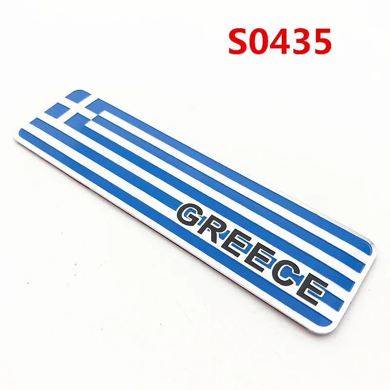 S0435