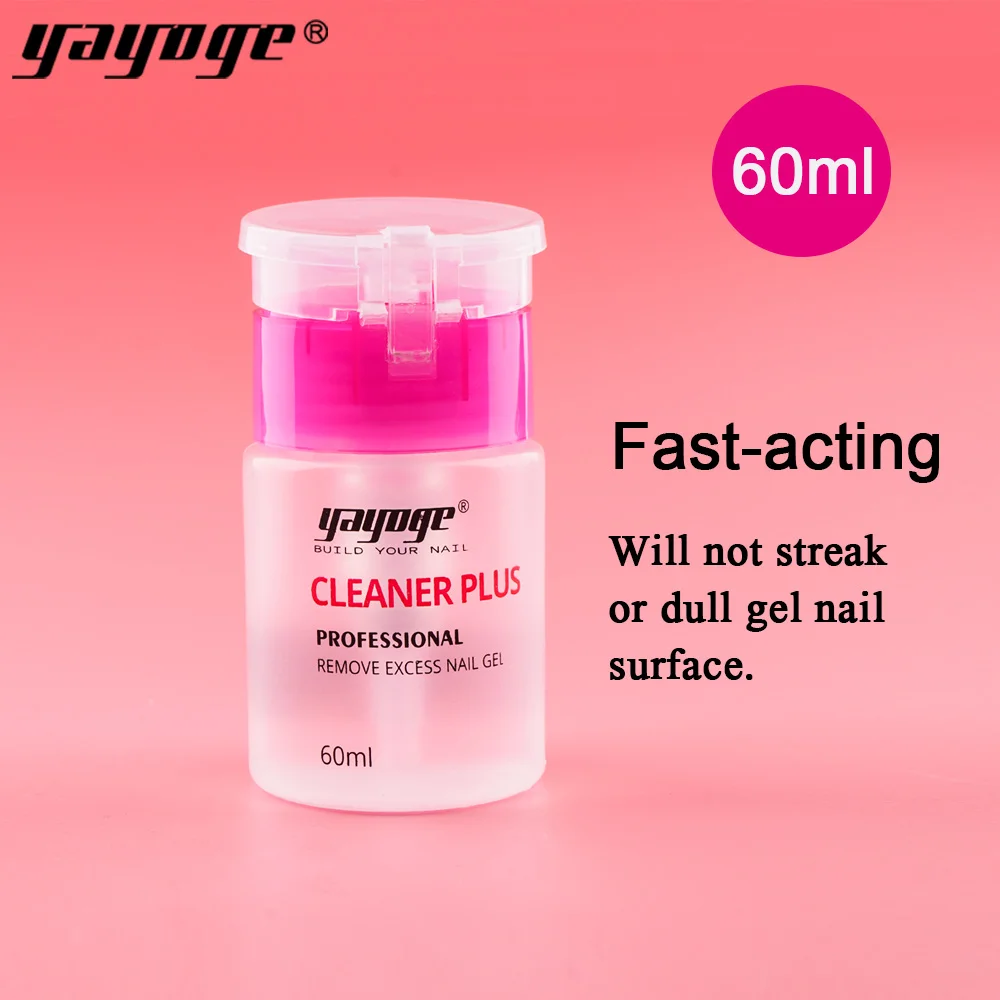 YAYOGE 60ml UV Gel Nail Polish Remover Varnish Slip Solution Acetone