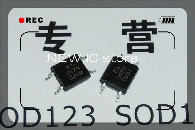 EL357N-C SOP4_meitu_15