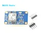 ! GY-NEO6MV2 new NEO-6M GPS Module NEO6MV2 with Flight Control EEPROM MWC APM2.5 large antenna for arduino (1)