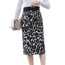 Осень Зима Новая юбка Женская Корейская длинная юбка с высокой талией леопардовая вязаная юбка женская утолщенная сумка бедра шаг юбки A1143
