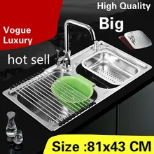 Квартира кухня двойной паз раковина vogue мыть овощи Роскошные 304 нержавеющая сталь Лидер продаж большой 810x430 мм