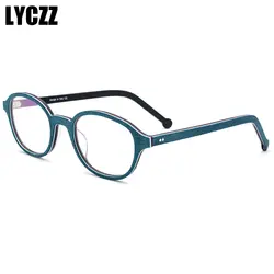 LYCZZ близорукость прозрачные линзы Круглый Винтаж древесины Цвет PC глаз очки рамки украшения ретро оптические очки для мужчин женщин тег