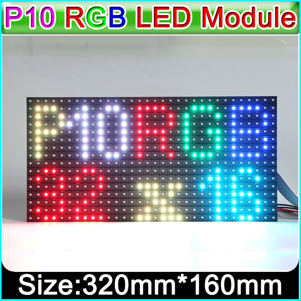 P10 painel de led, módulo de exibição a cores completas smd 3in1 rgb, matriz led interna 320*160mm, hub75, 1/8 varredura