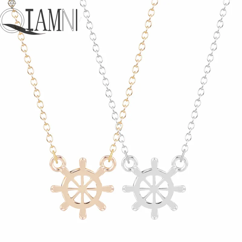 QIAMNI Hip Hop Steamboat Rudder Pendant Necklace Party Birthday Christmas Gift Outdoor Hiking Sailor Navy Unisex Jewelry Charm | Украшения