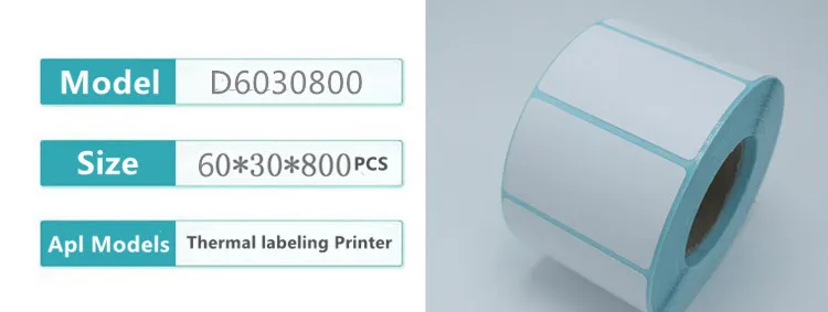 Три анти-термальные этикетки 60*30*800 Amazon FBA самоклеящиеся этикетки электронные весы этикетки продукта стикер для штрих-кода водонепроница
