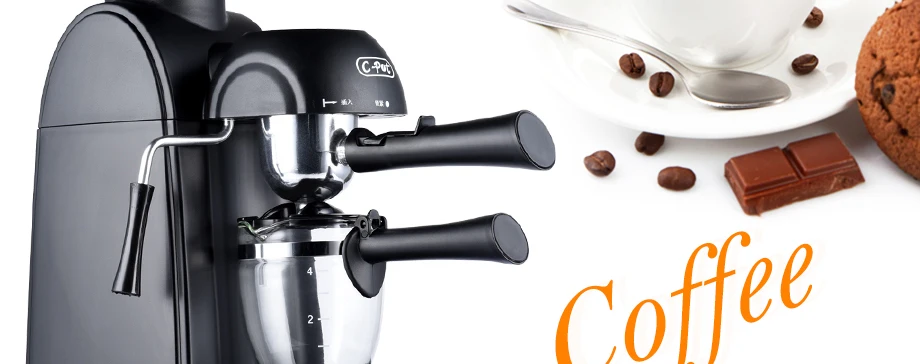 Coffee machine (5)