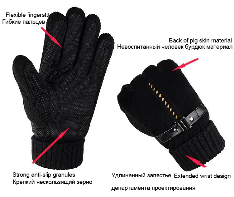 CUHAKCI Moto Guantes, зимние перчатки, дизайн, мужские кожаные перчатки, роскошные Лоскутные мужские мотоциклетные перчатки, теплые толстые варежки из искусственной кожи