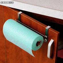 OUSSIRRO Stainless Steel Tissue Holder Hanging Bathroom Toilet Roll Paper Holder Towel Rack Kitchen Cabinet Door Hook Holder