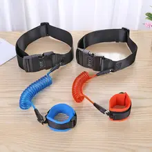 1,5 м пояс Веревка поводок Безопасности уличная ходьба браслет анти потерянный пояс