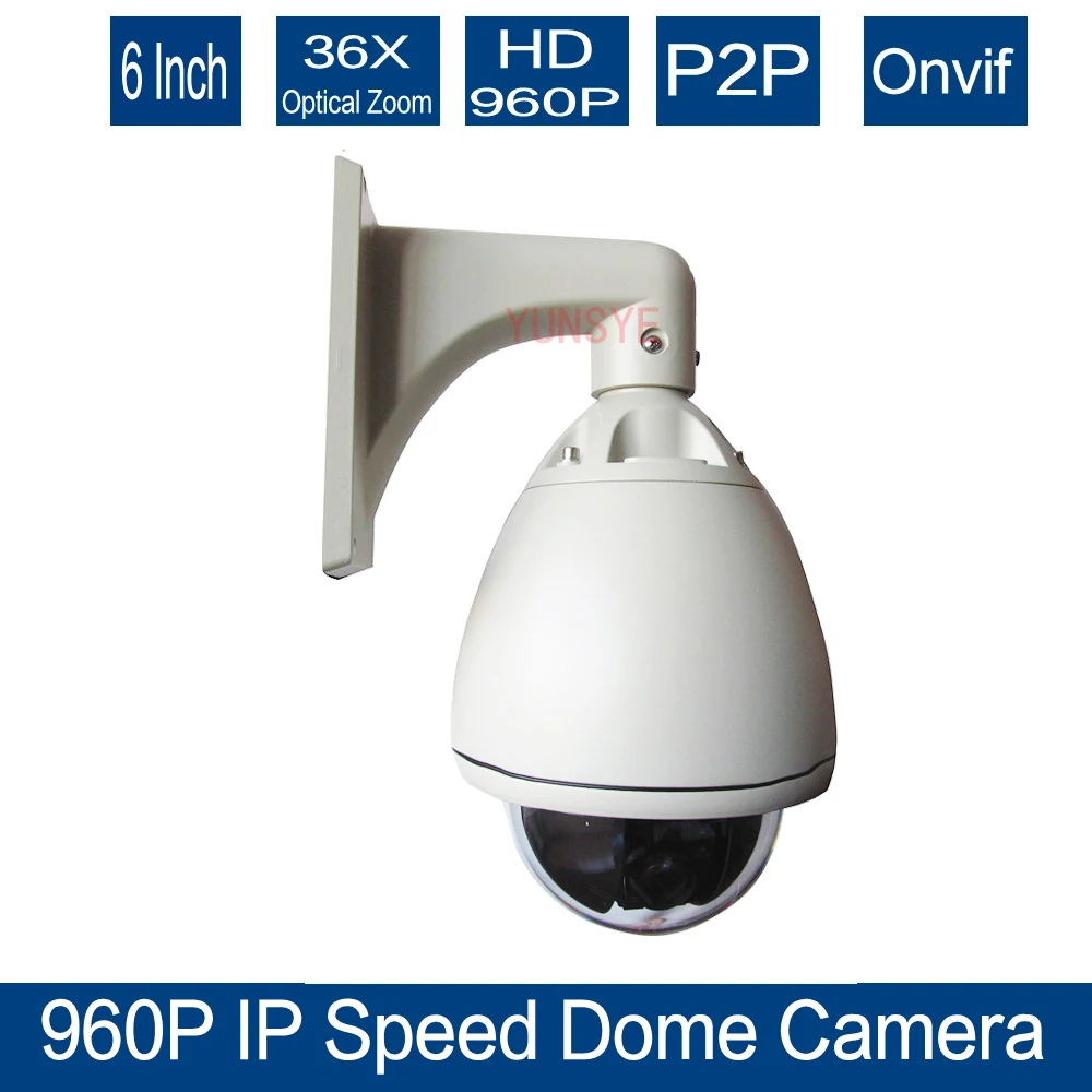 

YUNSYE  960P PTZ  1280*960 High Speed dome ip camera 1.3 Megapixel HD 36X optical zoom ONVIF IP PTZ CAMERA 1.3MP CAMERA