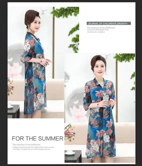 QQ20190508122120
