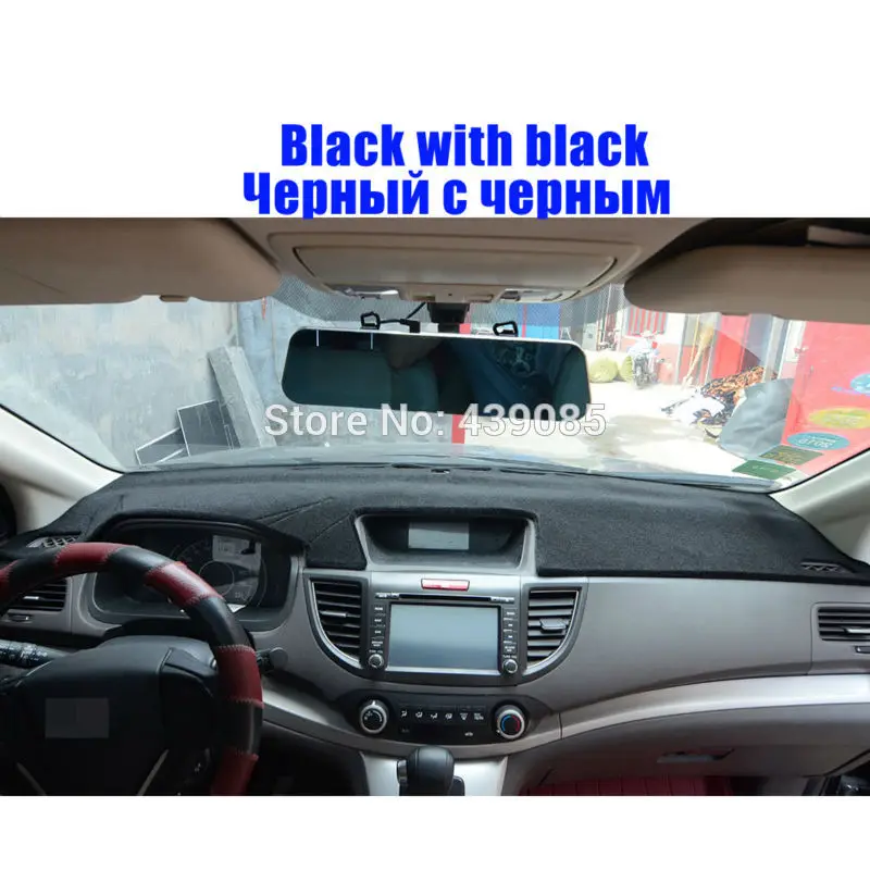black with black