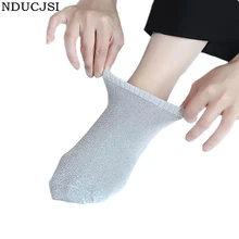 NDUCJSI женские серебряные шелковые жемчужные носки женские прозрачные эластичные смешные короткие носки Летние повседневные женские тонкие блестящие носки
