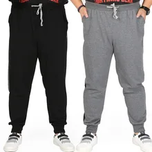 Высокое качество Весна и Новинка зимы Для мужчин хлопка досуг маленький ноги рот штаны свободного кроя супер большие длинные брюки Размеры 3XL-6XL7XL