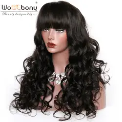 Человеческих волос парики для Для женщин волнистые Синтетические волосы на кружеве парик бесклеевого бразильский волос Реми отбеленные
