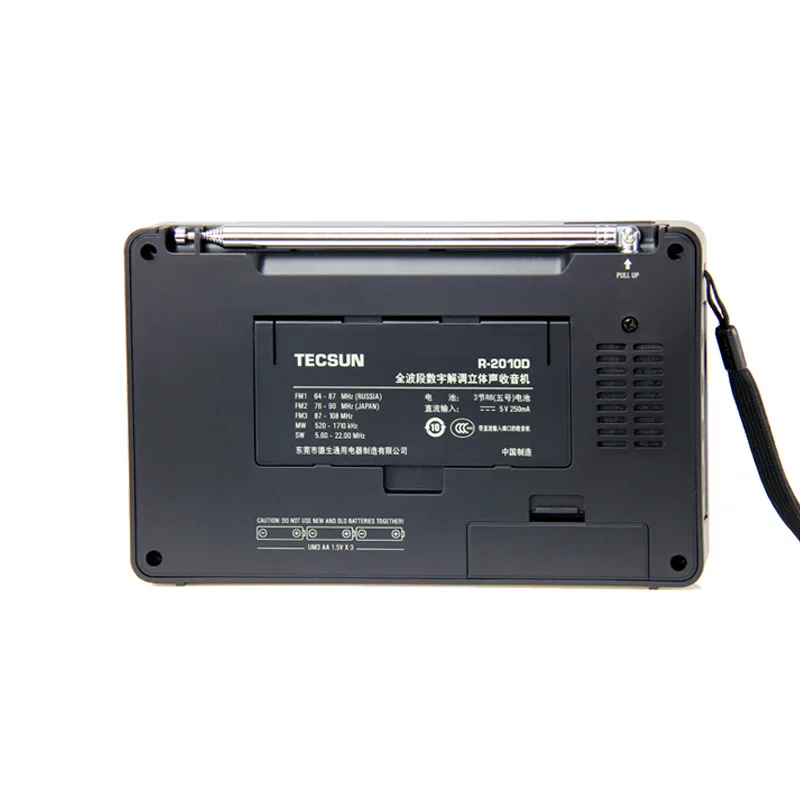 Новое поступление Портативный Tecsun R-2010D полный диапазон радио приемник Цифровой FM/MW/SW радио с светодиодный дисплей Будильник музыкальный плеер