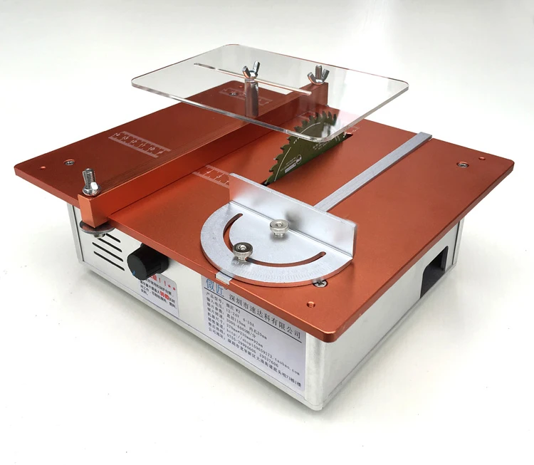 dual motor mini table saw multifunctional woodworking diy