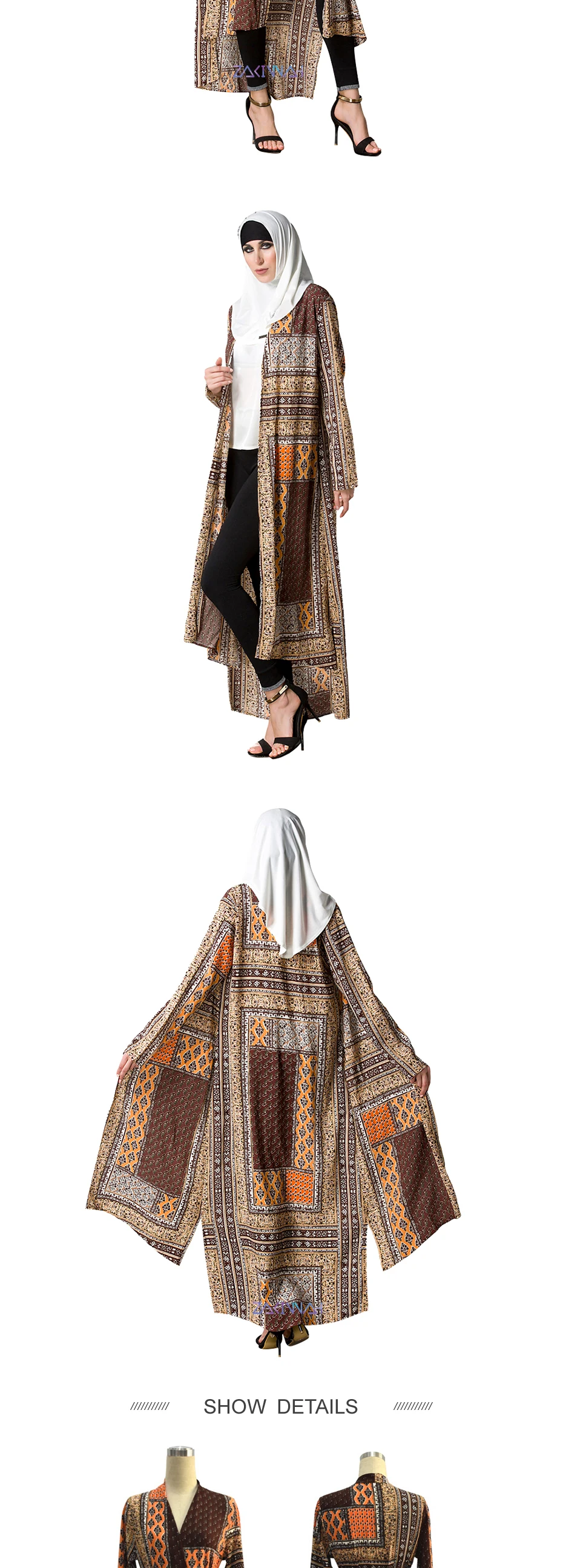 Малайзии турецкий Ислам мусульманских Абаи платье Дубай Халаты элегантный печати кардиган длинный Халаты Большие размеры M-5XL