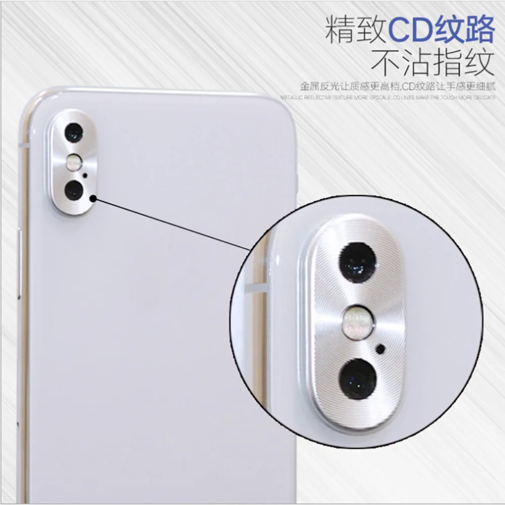 Защитный чехол для задней камеры металлический объектива apple iphone X XS 11 Pro Max XR