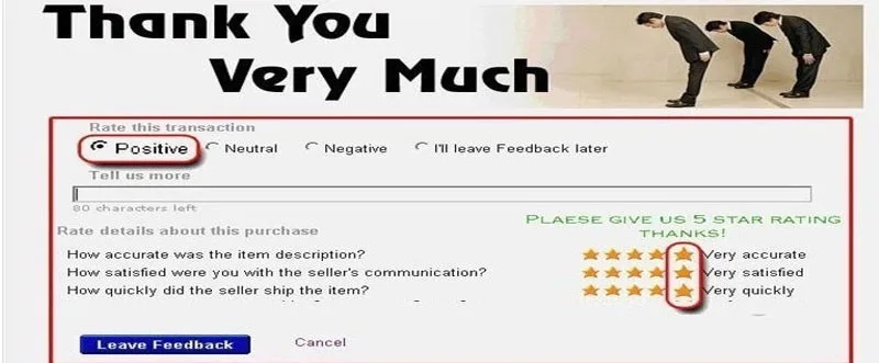 Feedback2