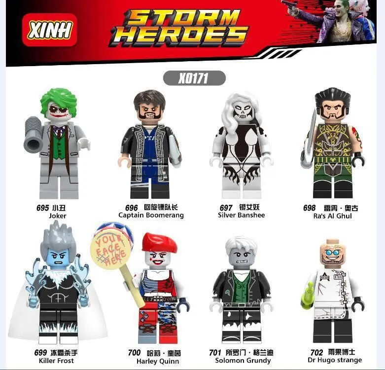 702 MINI FIGURINES Dr Hugo Strange