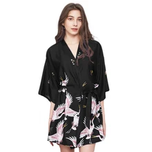 Сексуальный женский халат с принтом животных, Атласный халат из вискозы, женское кимоно, Пижама для гейши, свадебное Ночное белье для невесты, халаты для невесты