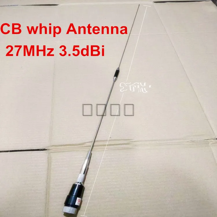 CB Antena Soporte 3/8 Corchete para HF y Antena CB Antenas Resistente 