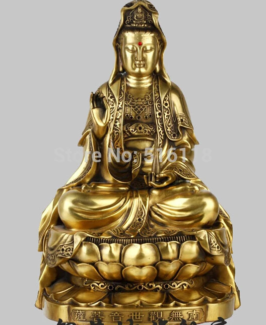 

16" China Tibet Bronze Lotus Guanyin Kwan-yin Bodhisattva Sit Brass Statue