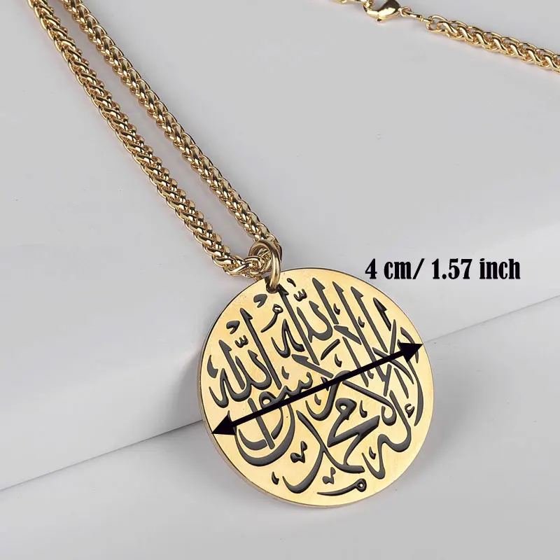 Engraved Shahada Islam Allah Muslim Pendant Necklace There Is No God But Allah Muhammad Is God S Messenger Pendants Aliexpress