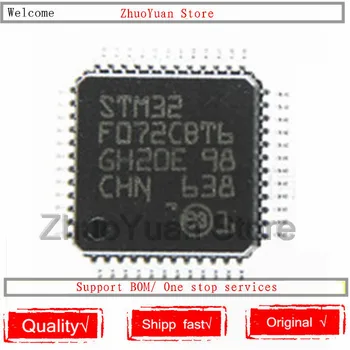 

10PCS/lot STM32F072CBT6 LQFP48 STM32 F072CBT6 New original IC chip