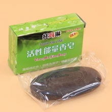 Новейшее 2 шт./лот активированное энергетическое бамбуковое турмалиновое мыло для женщин и женщин для ухода за лицом и телом