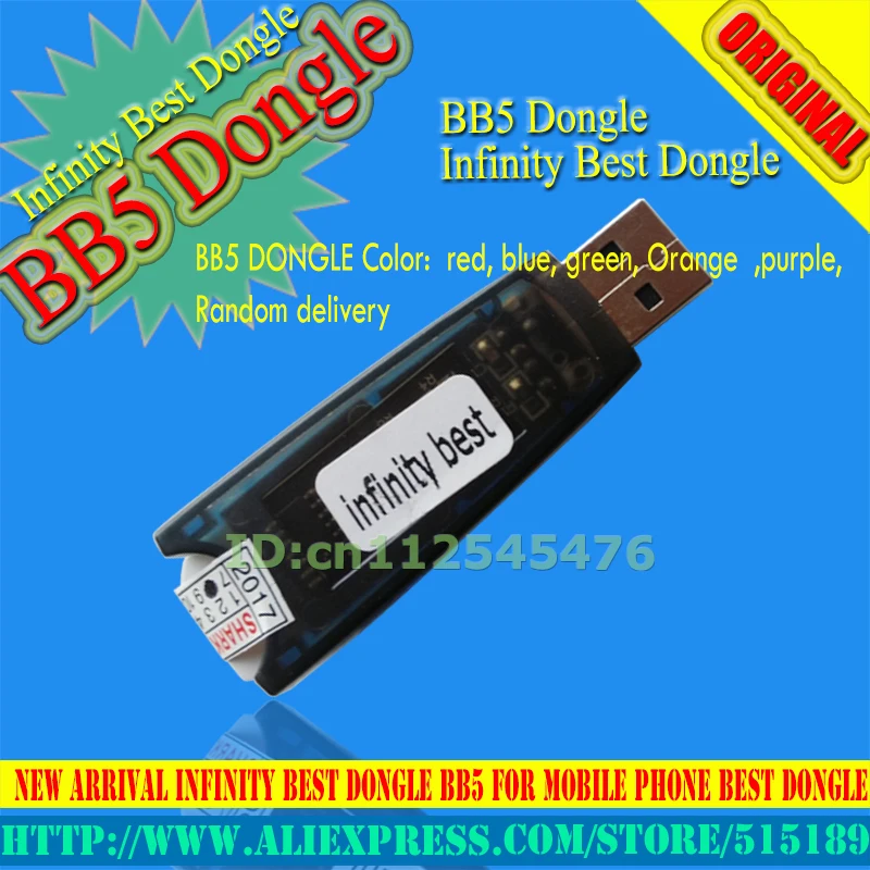 BB5Dongle Infinity Best Dongle(BB5 простой инструмент обслуживания) bb5 dongle для Nokia