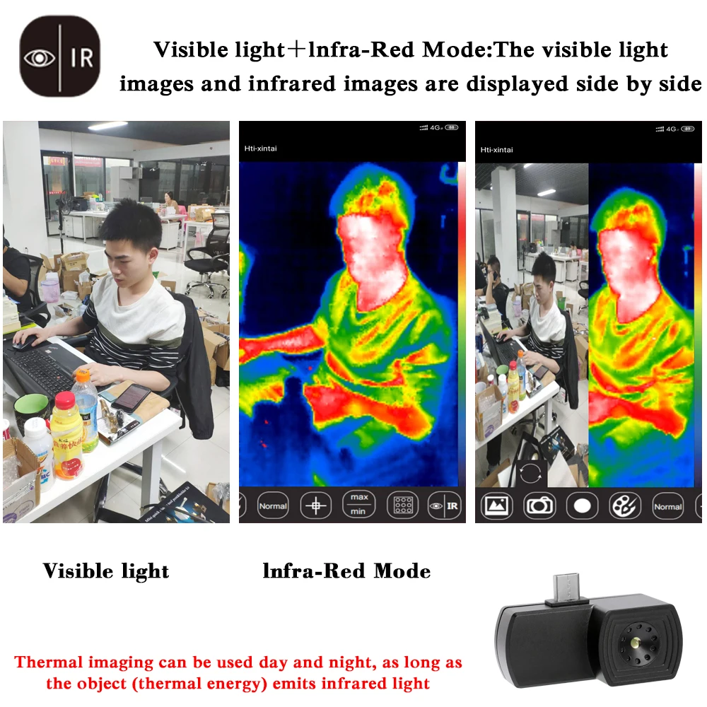 Более четкое изображение тепловизор подключение к мобильному телефону датчик температуры тепловизор фотосъемка функция просмотра видео