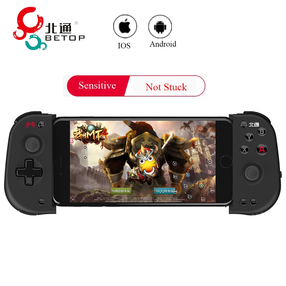 

Original BETOP W1 Wireless Gamepad Bluetooth 4.1 Stretching Bluetooth Gamepad For Android 4.0 Or Above For IOS 9.0 Or Above