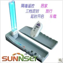 Ограниченная по времени серия Ccc Ce Lampara УФ-ультрафиолетовая Бытовая портативная ультрафиолетовая бактерицидная лампа стерилизация для путешествий H7n9