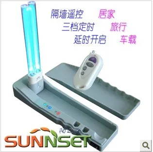 

Household portable uv germicidal lamp sterilization lamp travel car h7n9