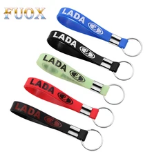 Автомобильный брелок для ключей с логотипом, автомобильные модные аксессуары для Lada Niva Kalina Priora Granta Largus ВАЗ Samara 2110, автомобильный Стайлинг