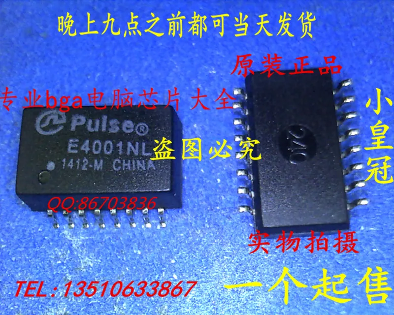 New original PULSE E4001NL SOP16 best match |