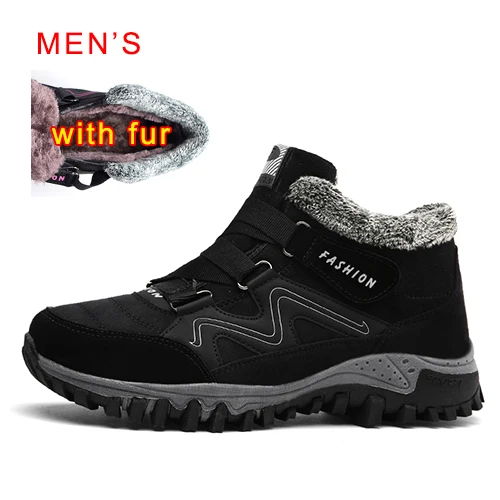 Очень теплые мужские зимние ботинки унисекс качественные толстые зимние ботинки мужская теплая водонепроницаемая зимняя обувь мужские ботильоны на меху - Цвет: Black fur