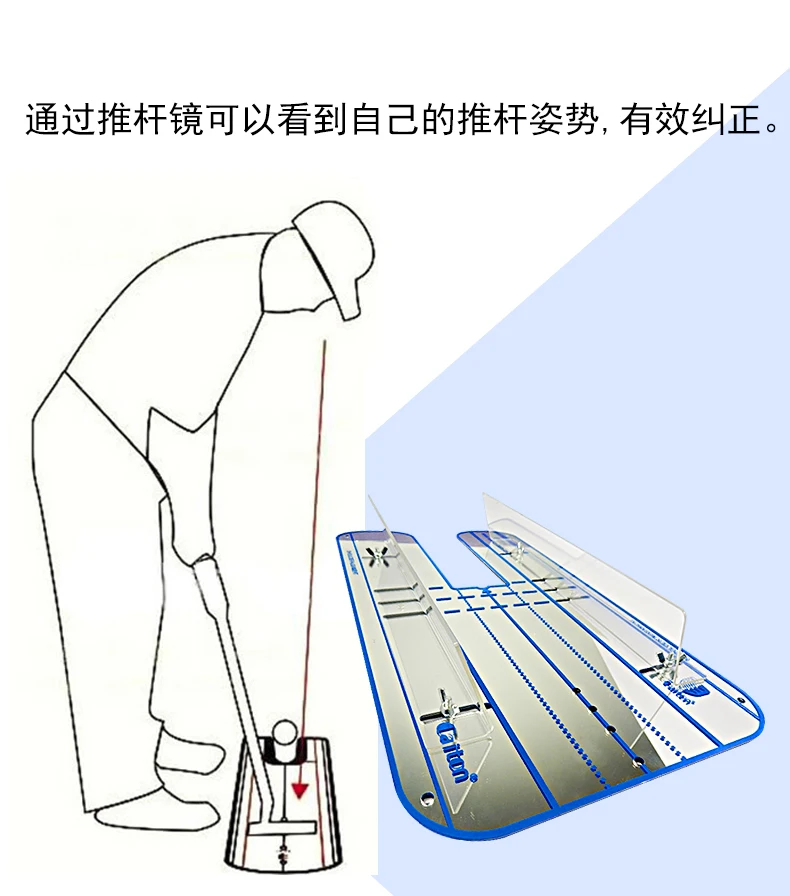 Подкладка для гольфа зеркальное выравнивание учебная помощь Твердые гвоздики Глаз Линия Гольф Практика положить зеркало большие