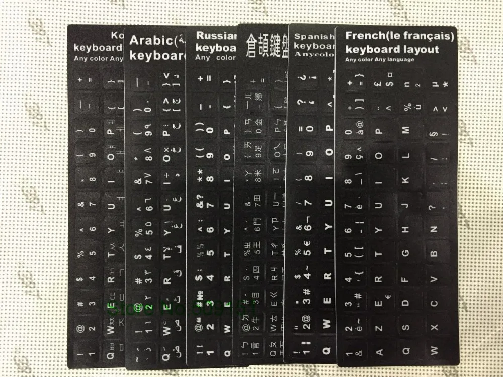 2 шт./партия, испанский Арабская, английская фаренская Турецкая BR иврит, русская французская арибическая итальянская тайская клавиатура, наклейки алфавит