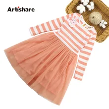 Платье для крупных девочек повседневное детское платье в полоску длинное Сетчатое платье летняя одежда для маленьких девочек 6, 8, 10, 12, 13, 14 лет