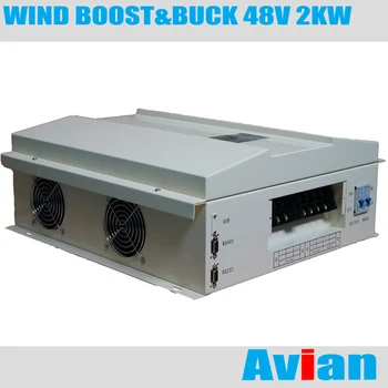 

2KW 48V mppt wind charge controller with Boost and Buck function CE and free software for RS232