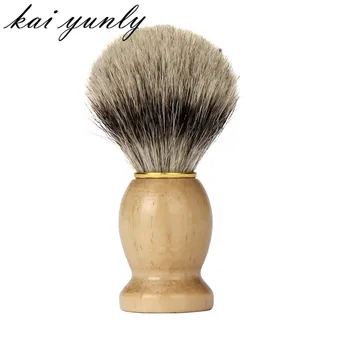 

1PCS ZY 100% Pure Badger Hair Wet Shaving Brush Tool Shave Men Salon Barber Tool Yellow New Free Shipping wholesale Dec 29 D40