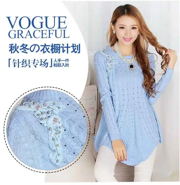 powder blue sweater dress