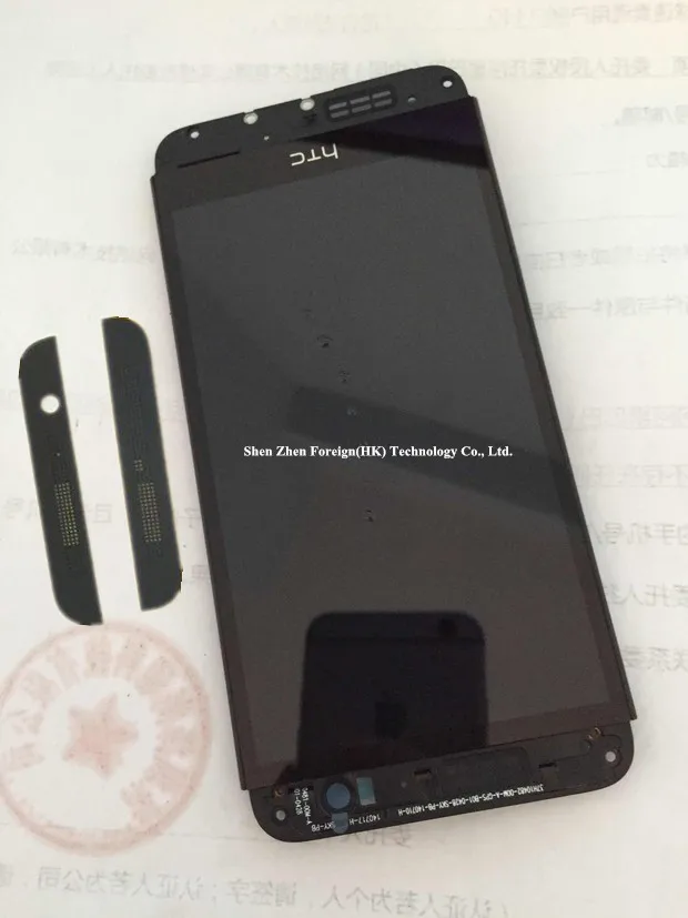 

Original For htc One E8 M8ST M8SW M8SD LCD Display Screen Assembly with Frame Black