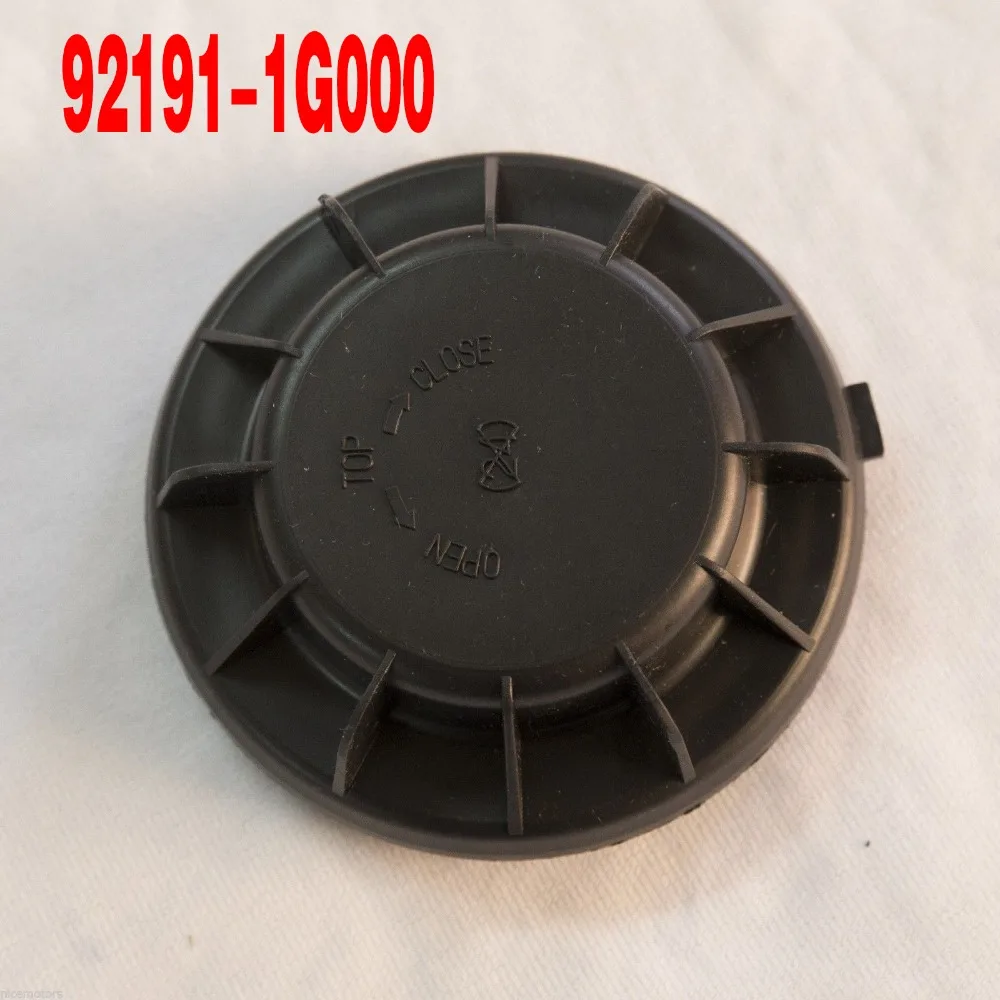 

Low Beam Headlamp Dust Cover Head Light Dust Cap 1Pcs OEM 921911G000 92191-1G000 For KIA Rio 2002-2012