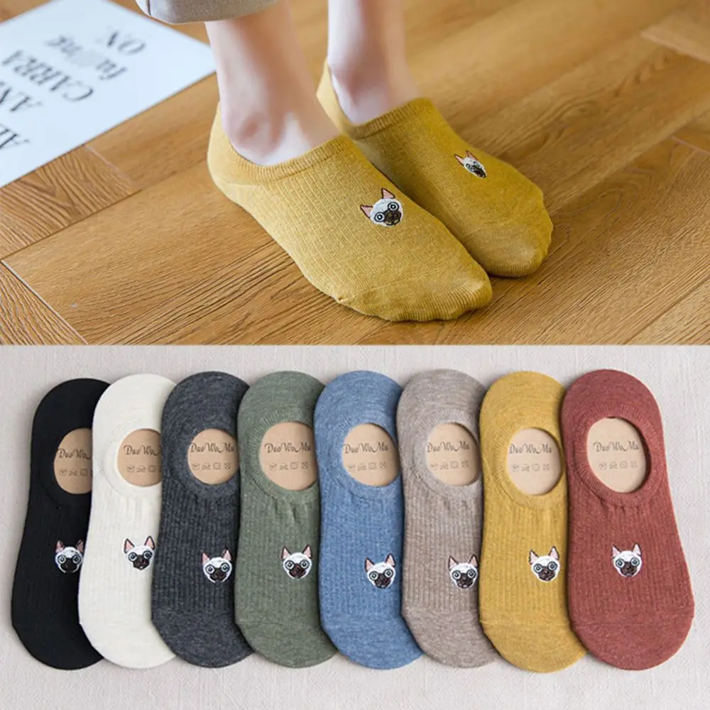 

1Pair Silicone Non-slip Socks 2019 New Woman Shallow Mouth Invisible Boat Socks Cute Cartoon Puppy Head Breathable Socks